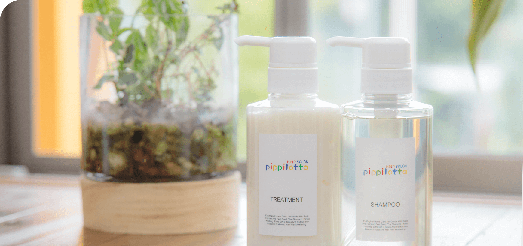 hair salon pippilotta