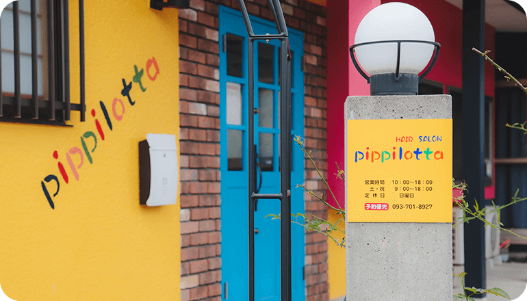 hair salon pippilotta